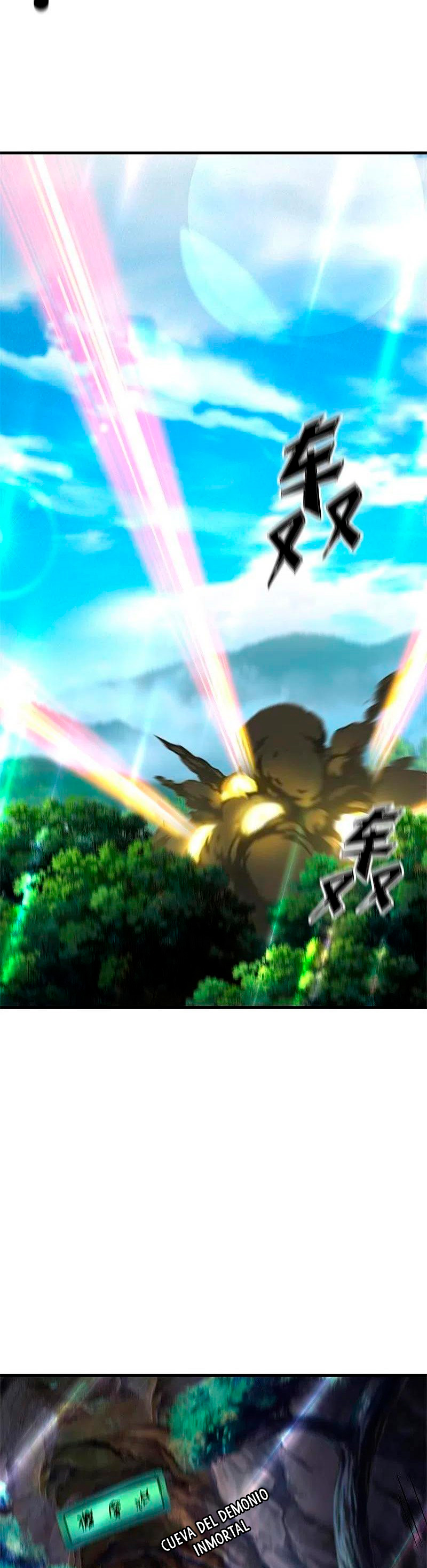 Peerless Battle Spirit Capitulo 426 página 17