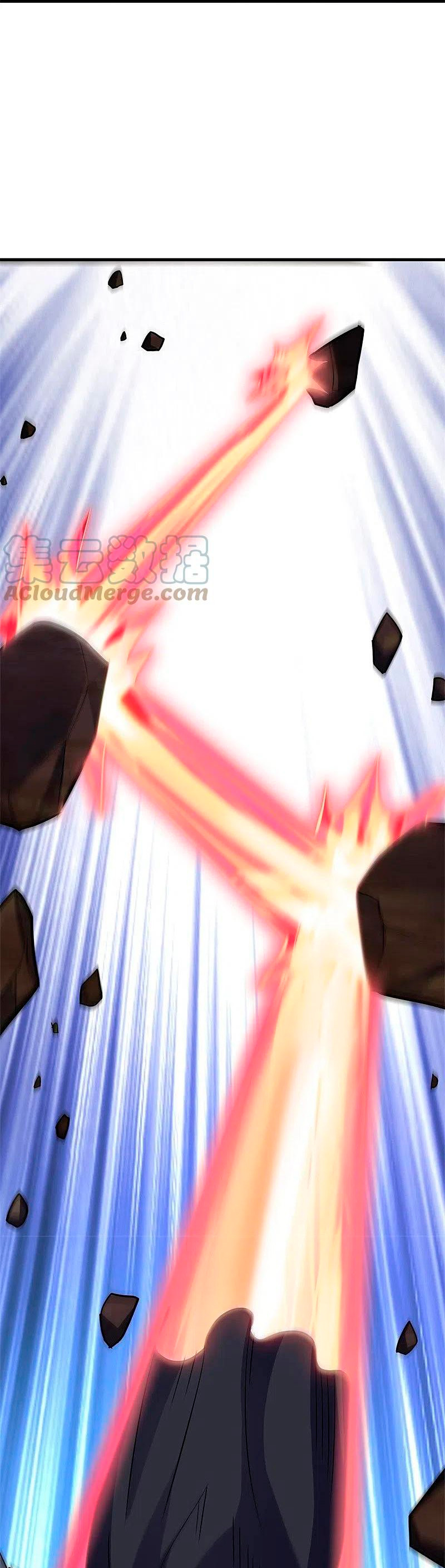 Peerless Battle Spirit Capitulo 426 página 20