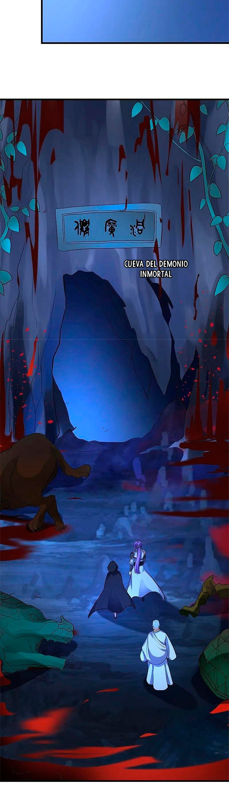 Peerless Battle Spirit Capitulo 426 página 7