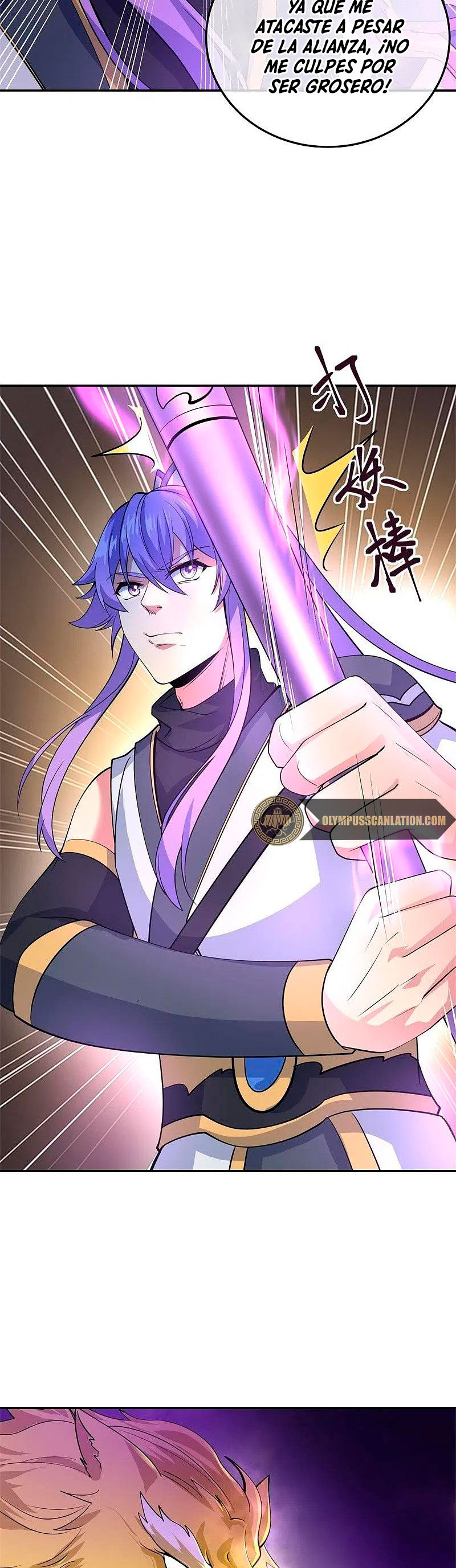 Peerless Battle Spirit Capitulo 427 página 11