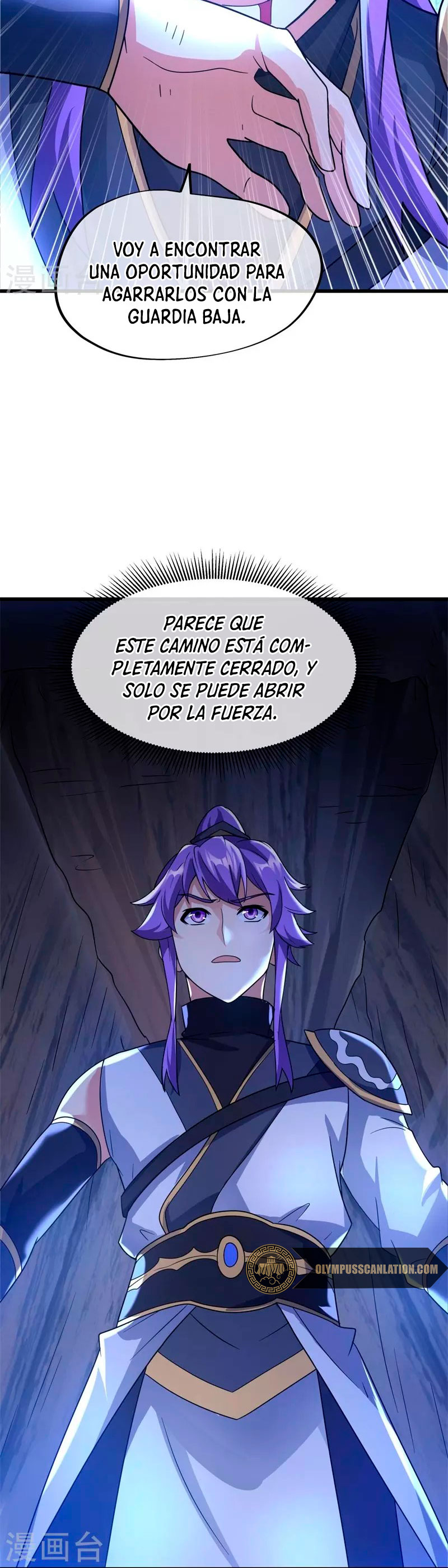 Peerless Battle Spirit Capitulo 428 página 12