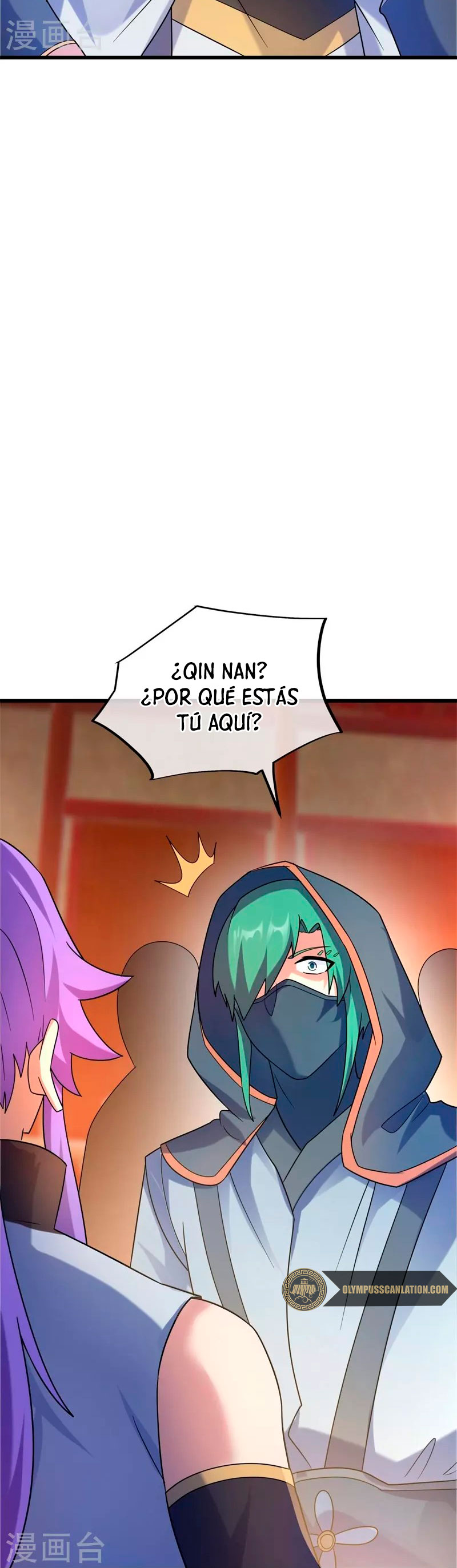 Peerless Battle Spirit Capitulo 428 página 21