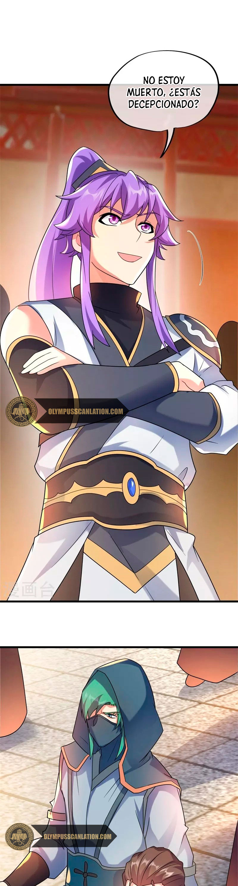 Peerless Battle Spirit Capitulo 428 página 22