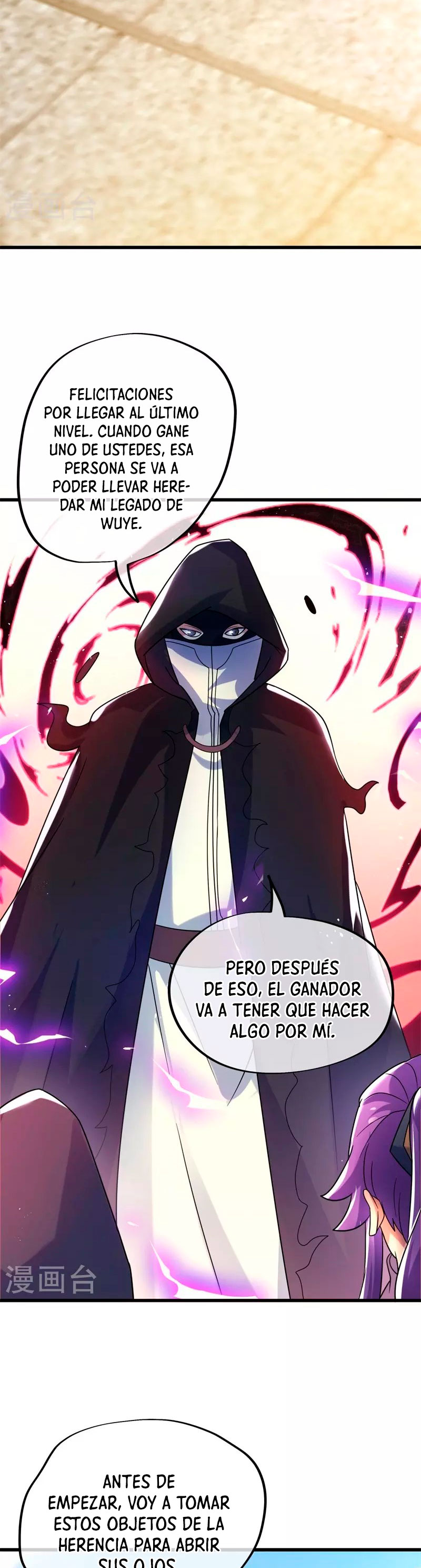 Peerless Battle Spirit Capitulo 428 página 24