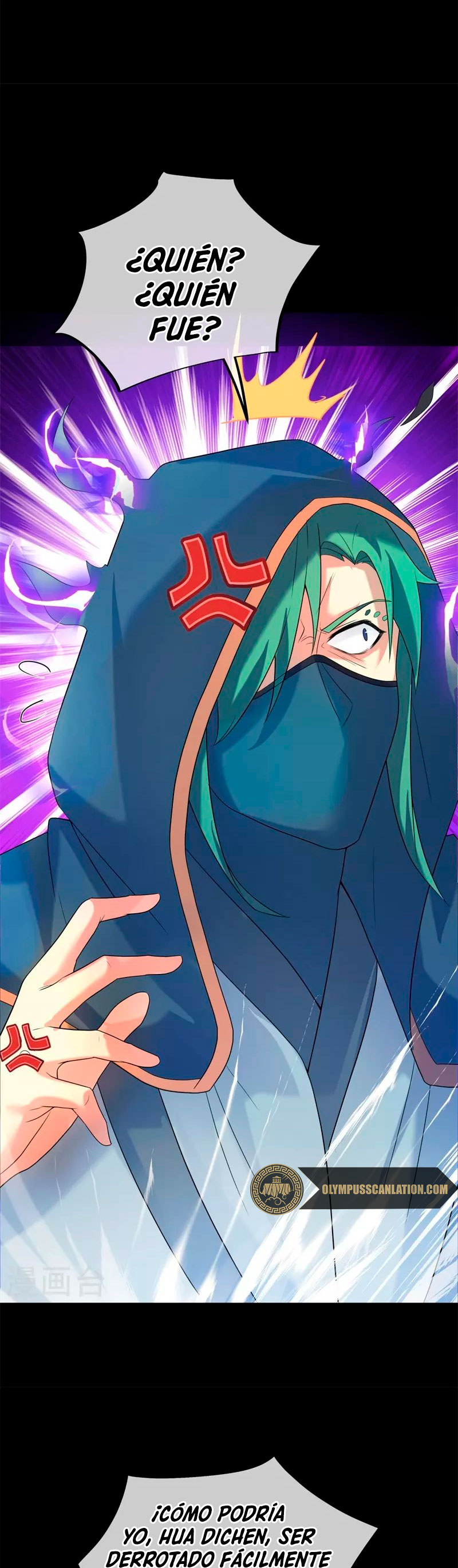 Peerless Battle Spirit Capitulo 428 página 32