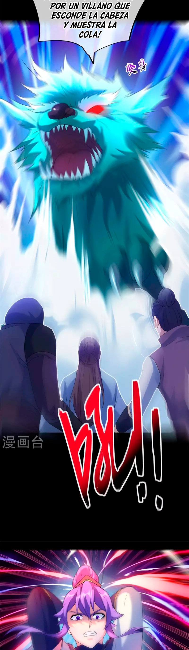 Peerless Battle Spirit Capitulo 428 página 33