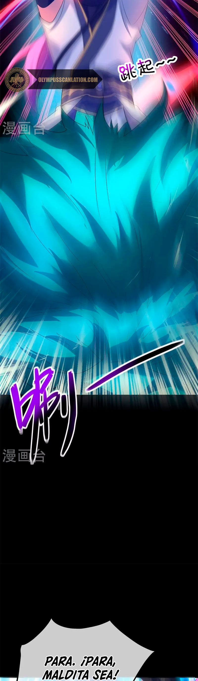 Peerless Battle Spirit Capitulo 428 página 34