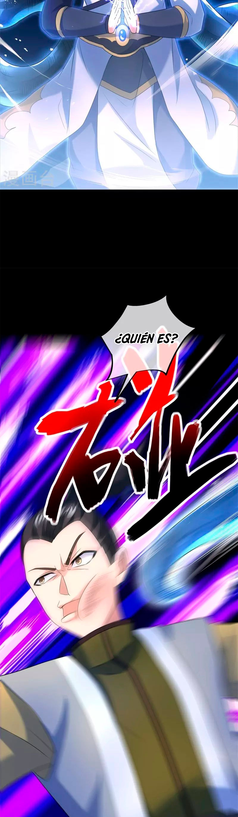 Peerless Battle Spirit Capitulo 428 página 37