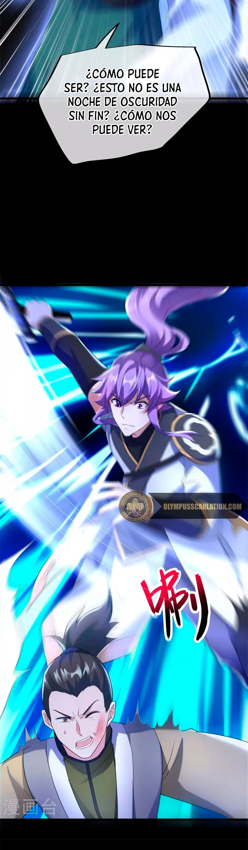 Peerless Battle Spirit Capitulo 428 página 39