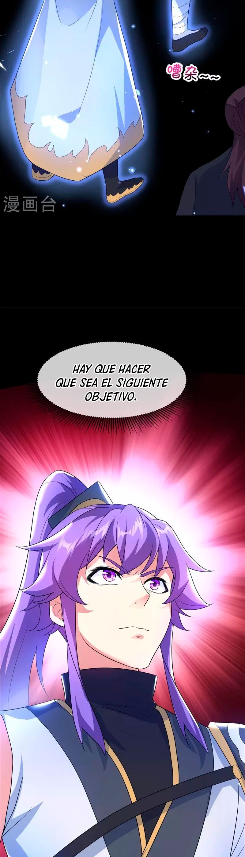 Peerless Battle Spirit Capitulo 428 página 44