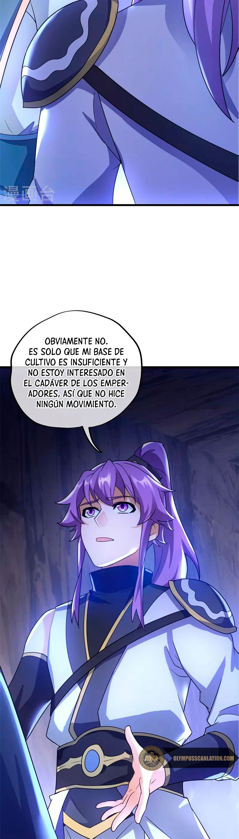 Peerless Battle Spirit Capitulo 428 página 5