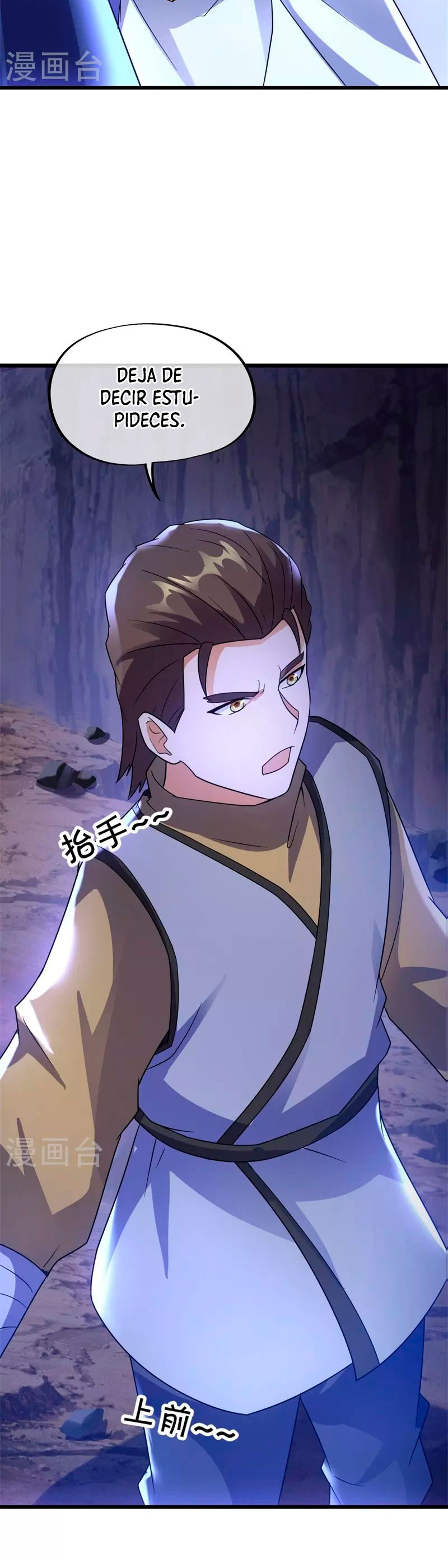 Peerless Battle Spirit Capitulo 428 página 6