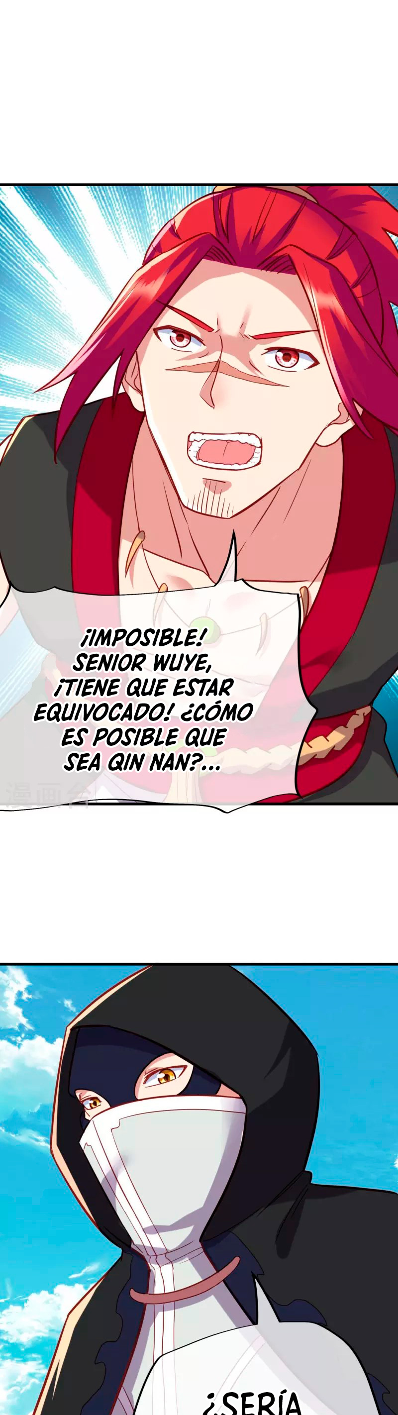 Peerless Battle Spirit Capitulo 429 página 12