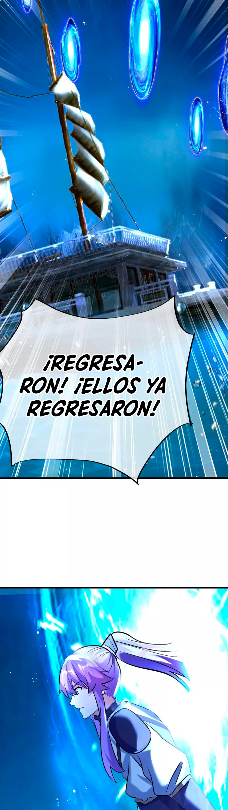 Peerless Battle Spirit Capitulo 429 página 17