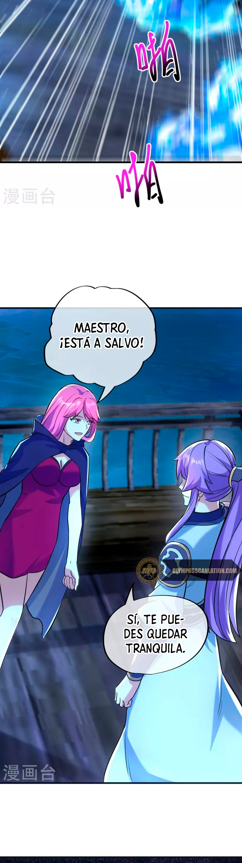 Peerless Battle Spirit Capitulo 429 página 19