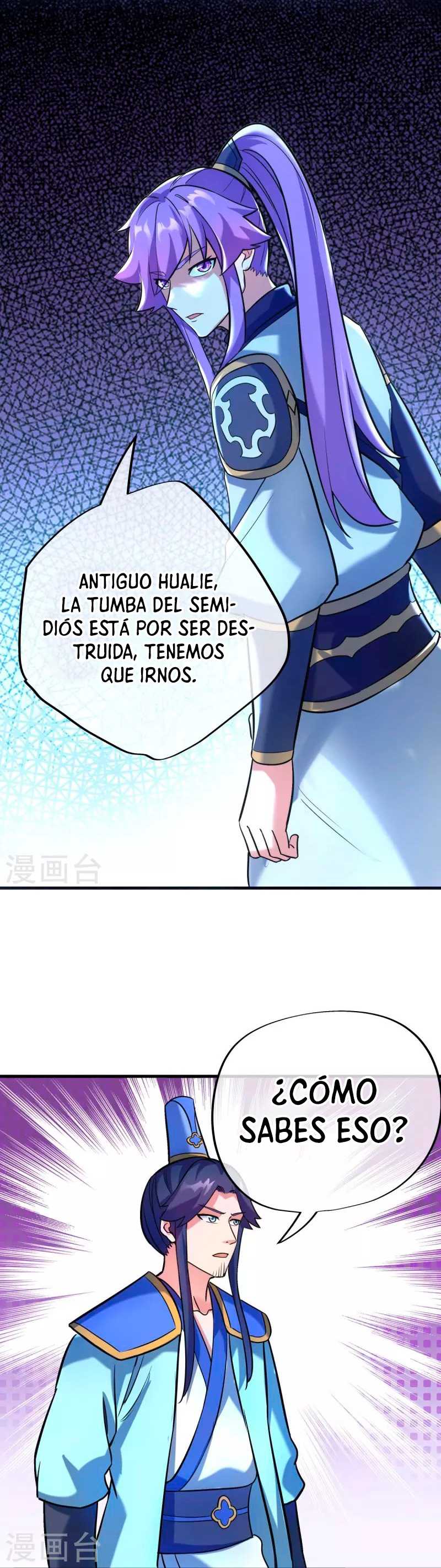 Peerless Battle Spirit Capitulo 429 página 20
