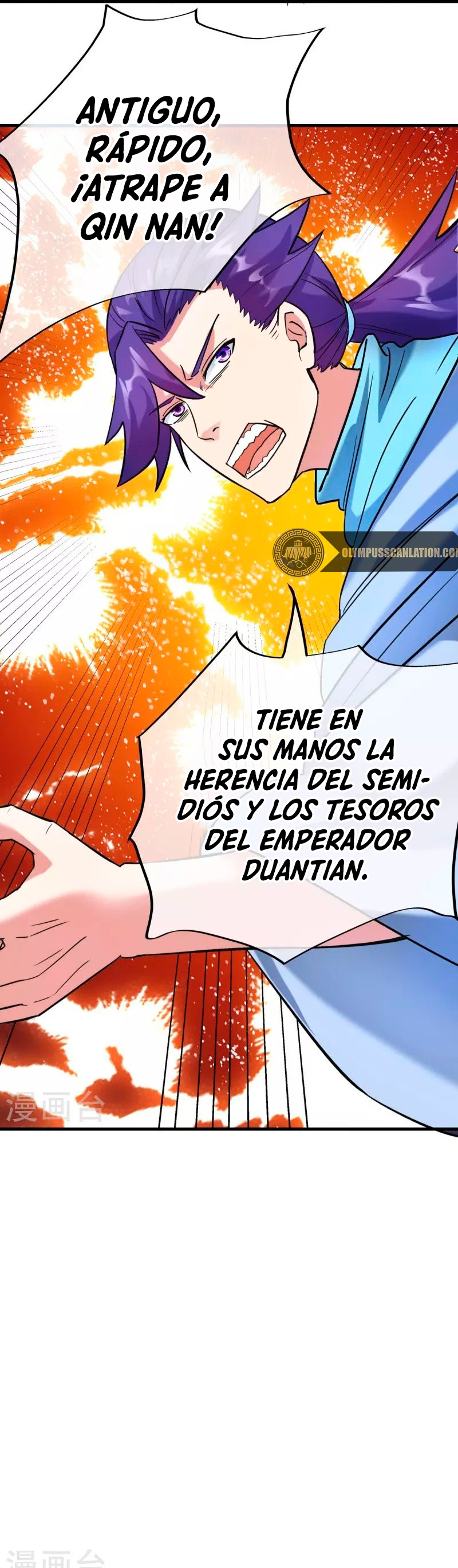 Peerless Battle Spirit Capitulo 429 página 21
