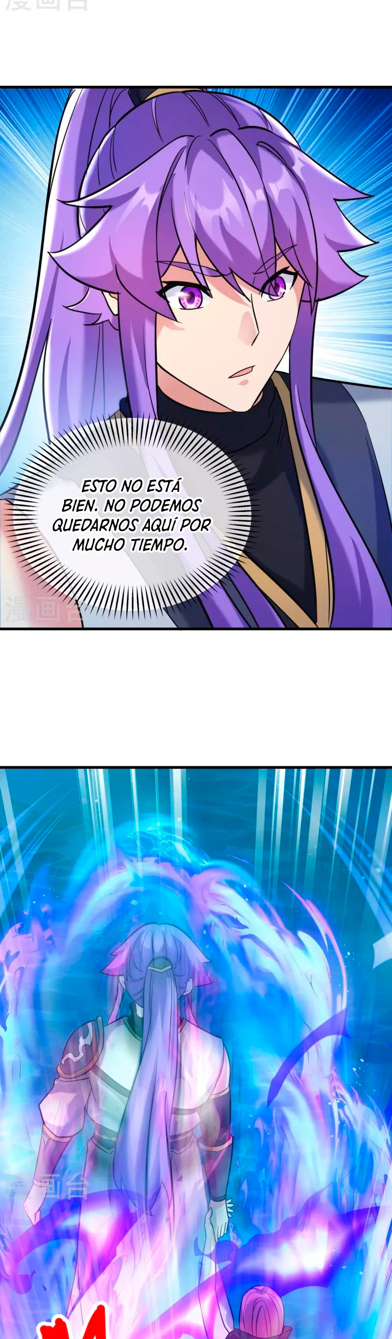 Peerless Battle Spirit Capitulo 429 página 22