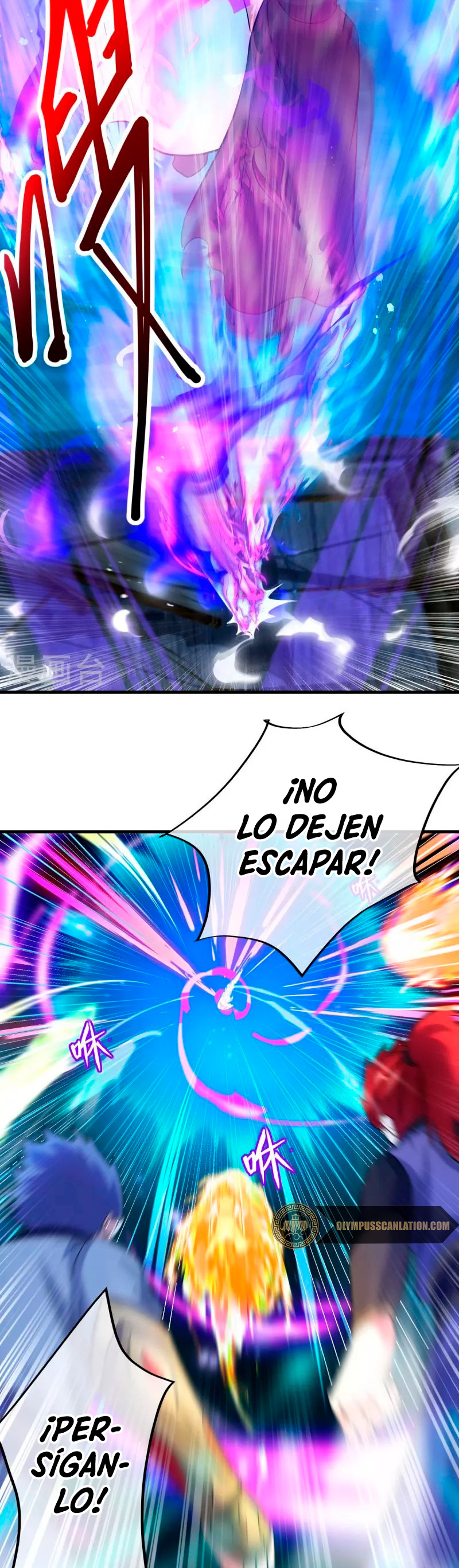 Peerless Battle Spirit Capitulo 429 página 23