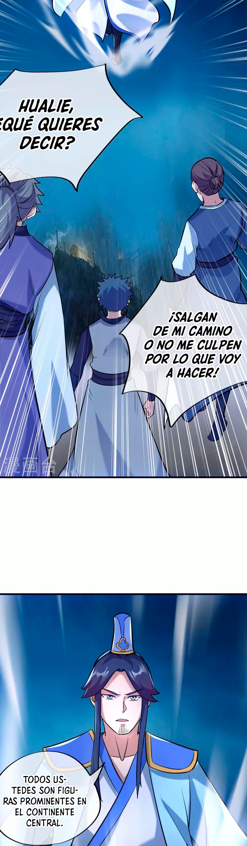 Peerless Battle Spirit Capitulo 429 página 25
