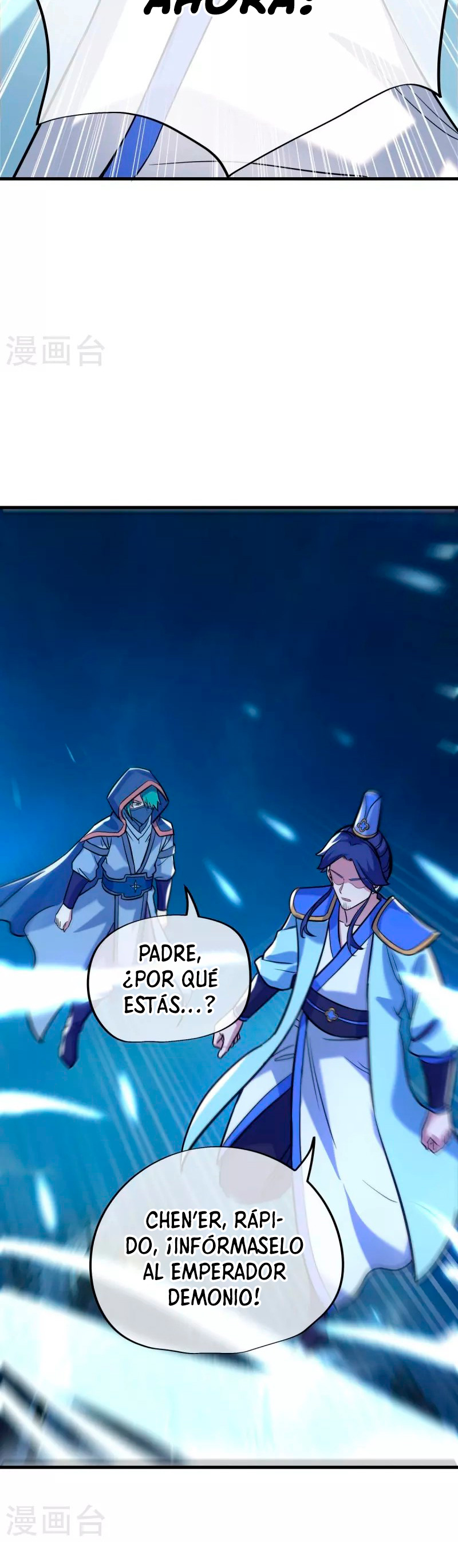 Peerless Battle Spirit Capitulo 429 página 27