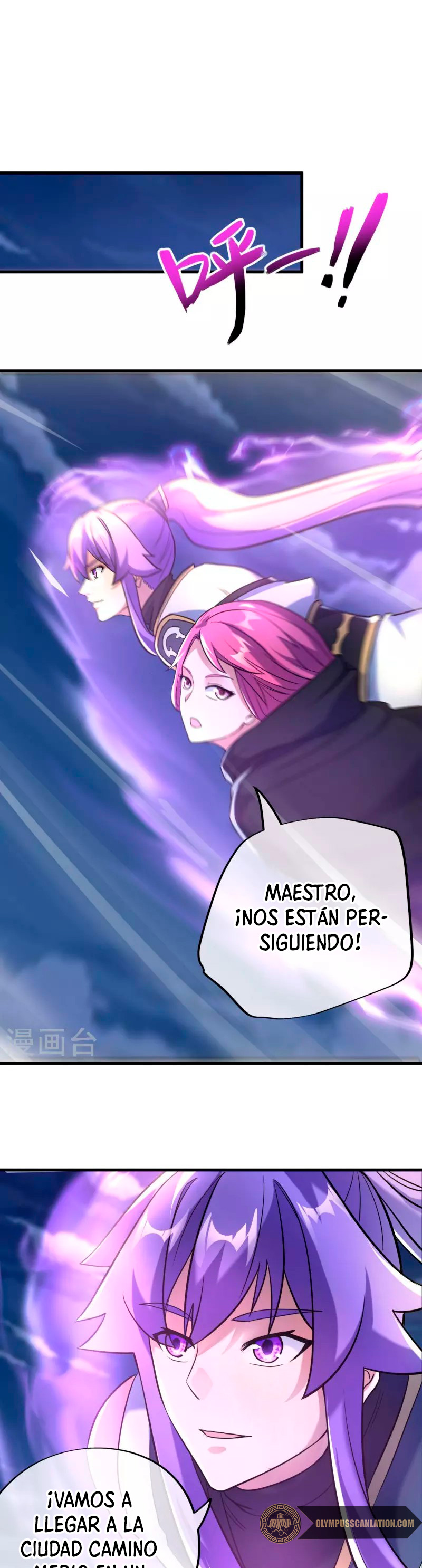 Peerless Battle Spirit Capitulo 429 página 30