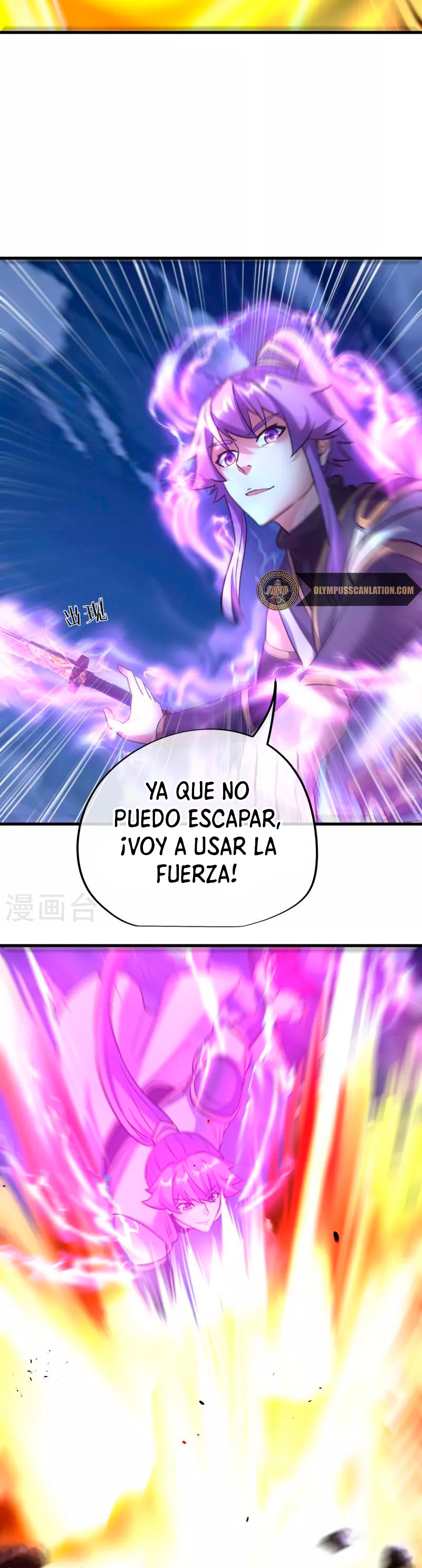 Peerless Battle Spirit Capitulo 429 página 35
