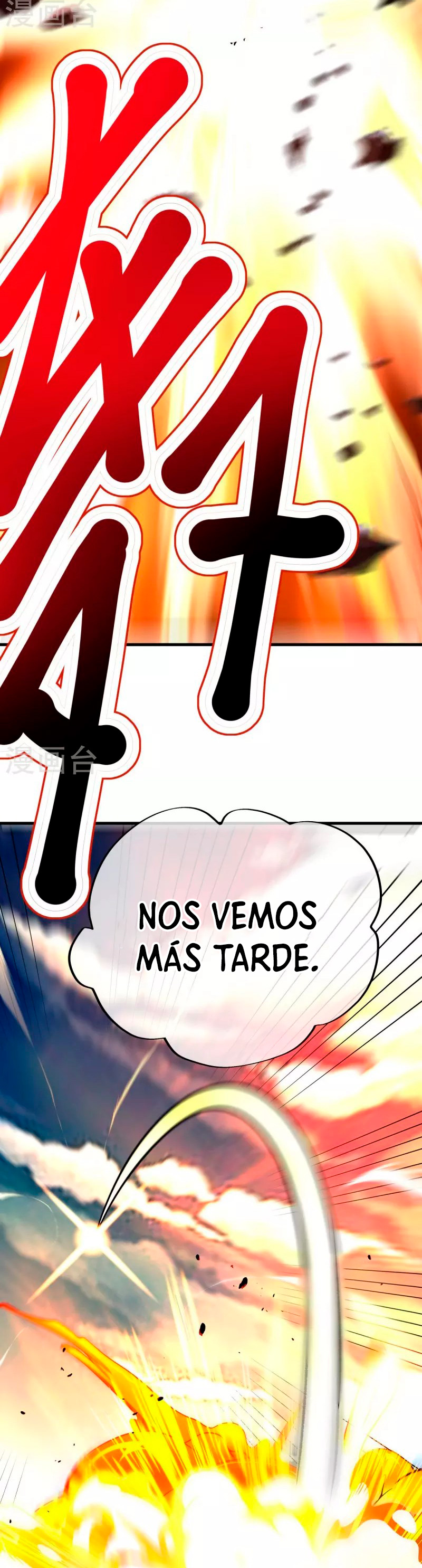 Peerless Battle Spirit Capitulo 429 página 36