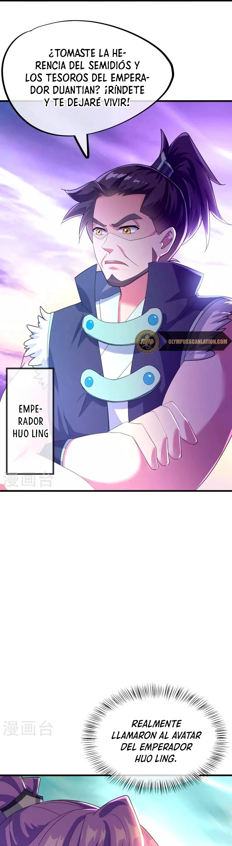 Peerless Battle Spirit Capitulo 429 página 39