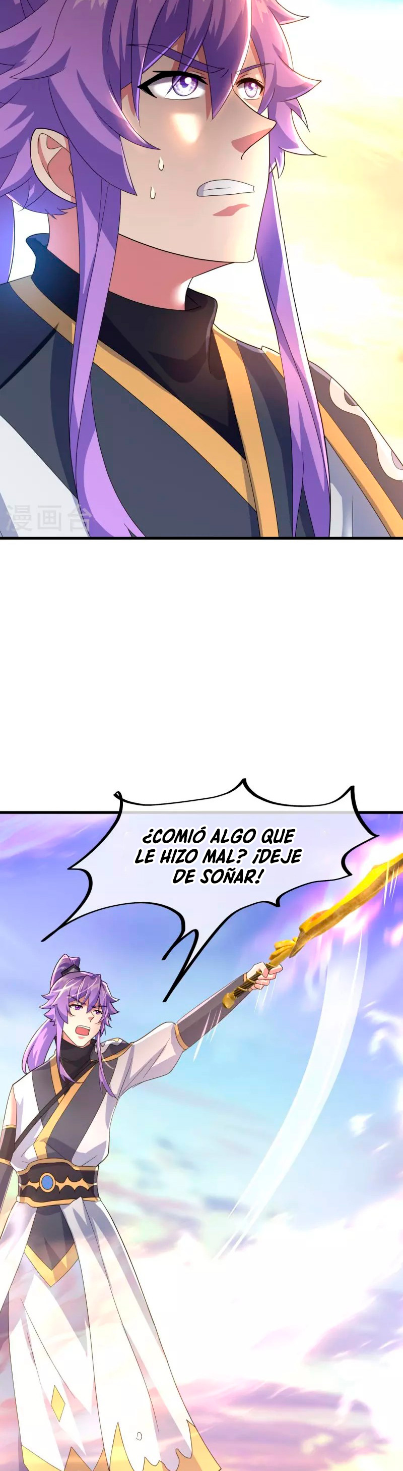 Peerless Battle Spirit Capitulo 429 página 40