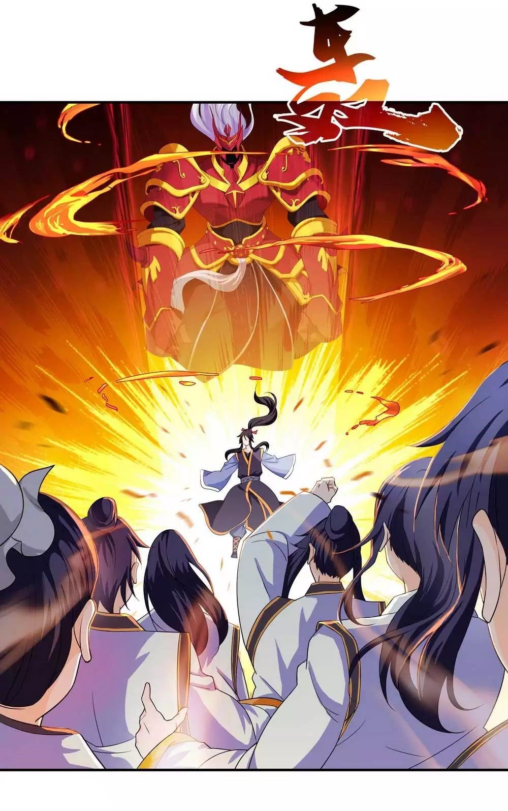 Peerless Battle Spirit Capitulo 43 página 2