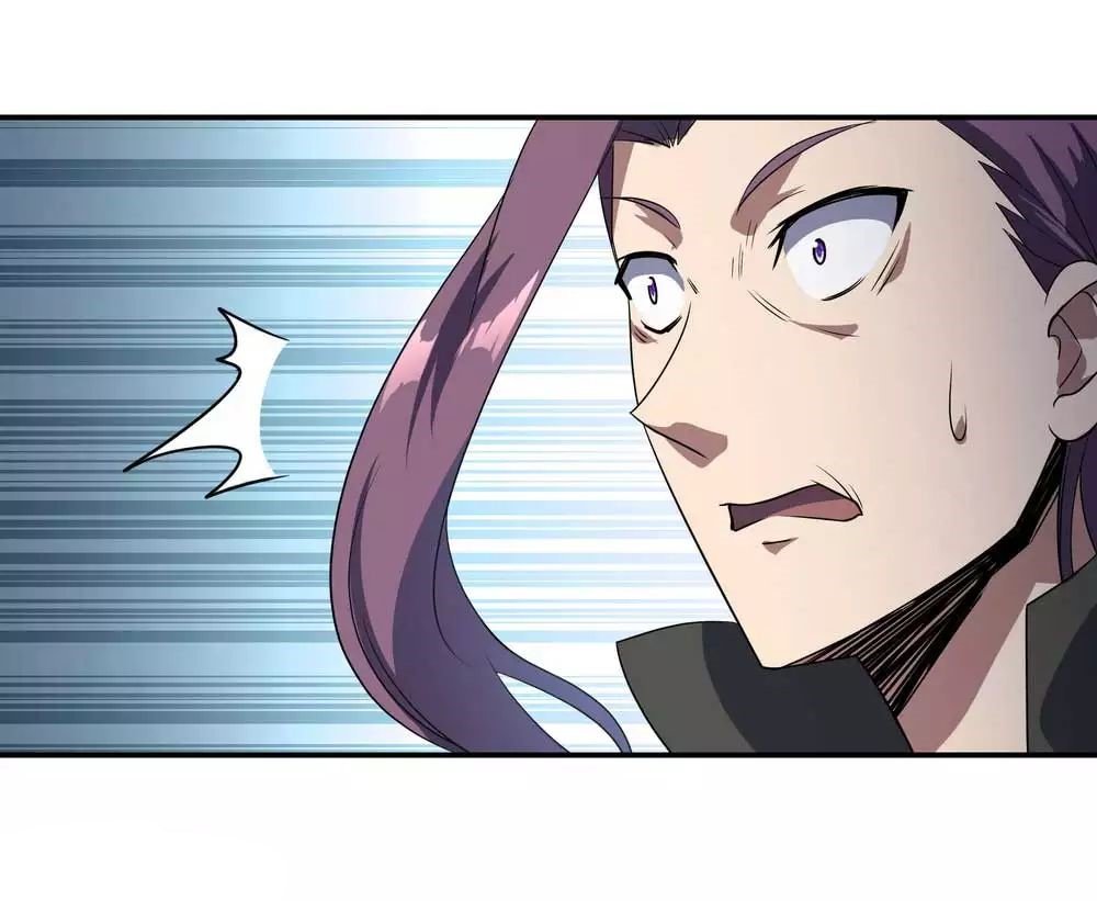 Peerless Battle Spirit Capitulo 43 página 23
