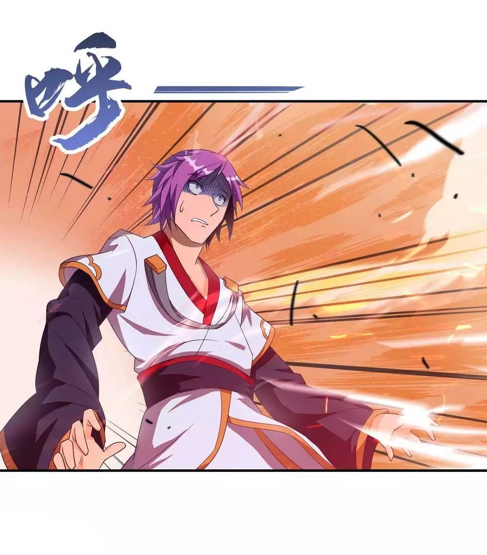 Peerless Battle Spirit Capitulo 43 página 5