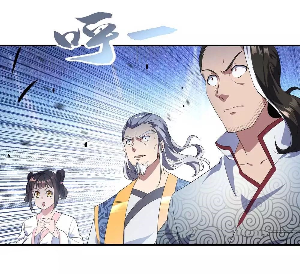 Peerless Battle Spirit Capitulo 43 página 8