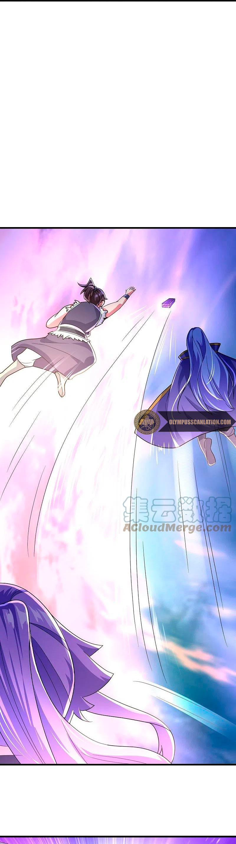 Peerless Battle Spirit Capitulo 430 página 12
