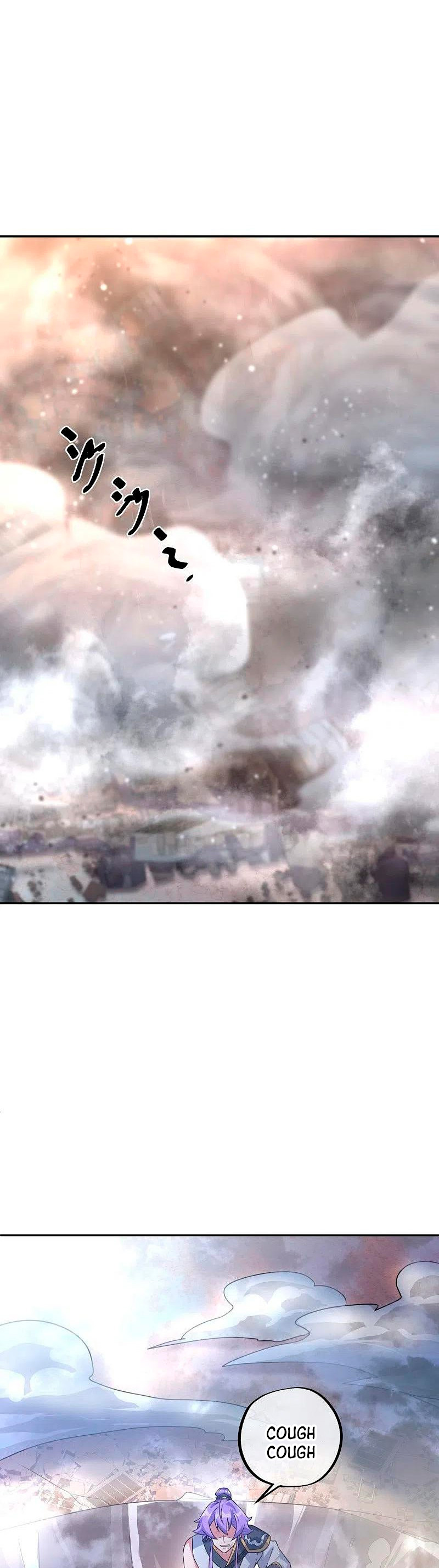 Peerless Battle Spirit Capitulo 430 página 18