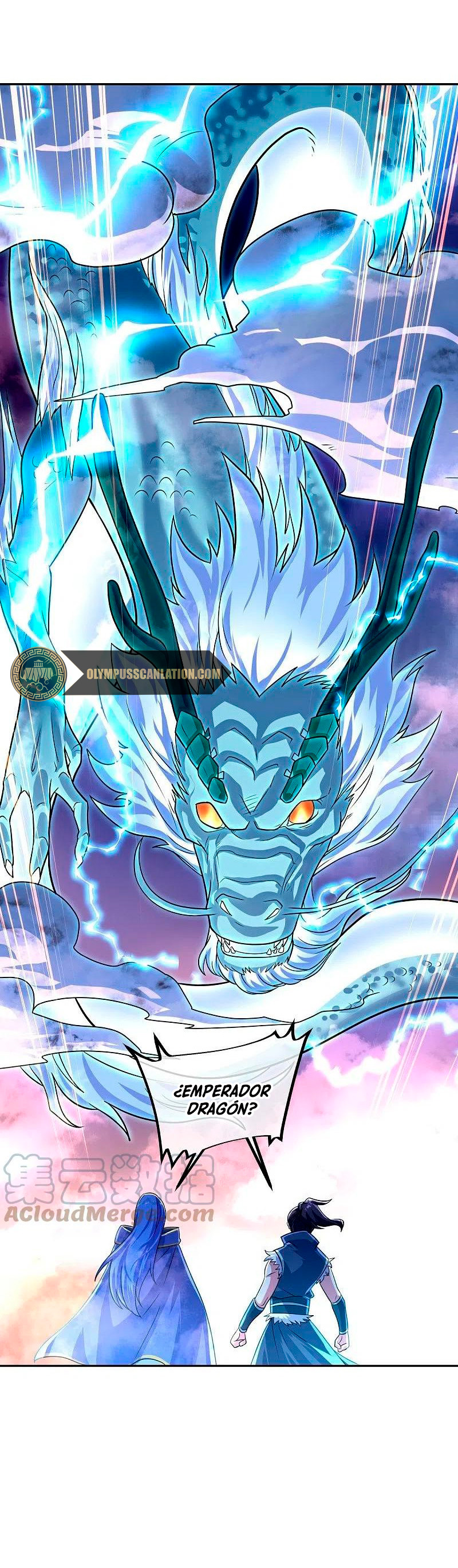 Peerless Battle Spirit Capitulo 430 página 31