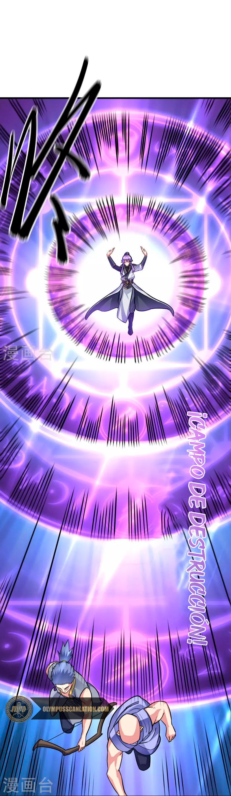 Peerless Battle Spirit Capitulo 432 página 10
