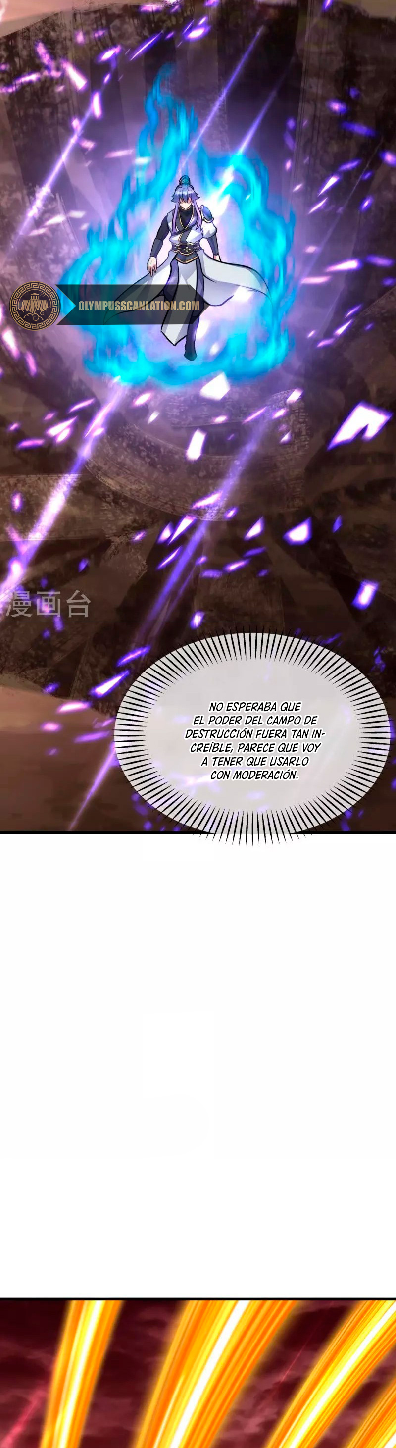Peerless Battle Spirit Capitulo 432 página 12