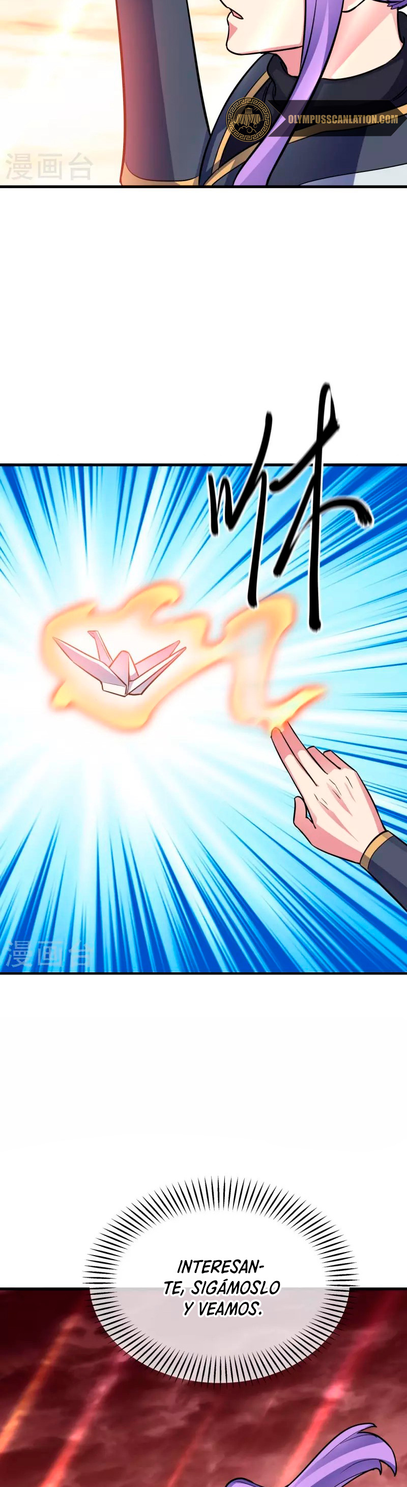 Peerless Battle Spirit Capitulo 432 página 14