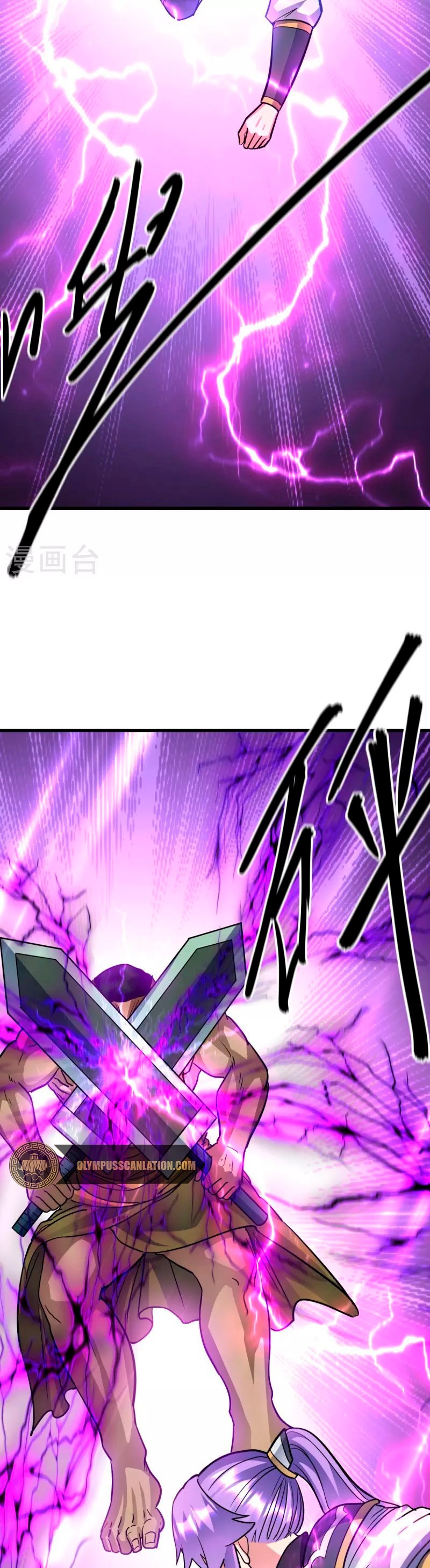 Peerless Battle Spirit Capitulo 432 página 20