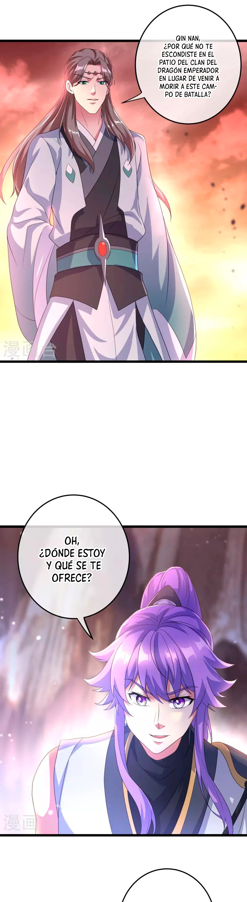 Peerless Battle Spirit Capitulo 432 página 26