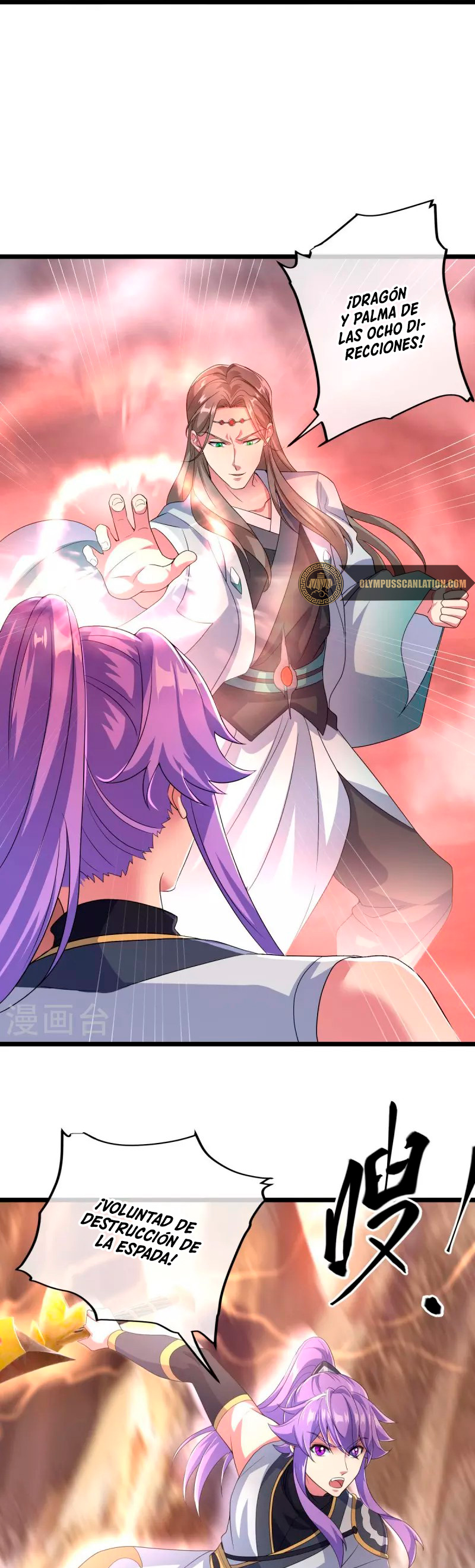 Peerless Battle Spirit Capitulo 432 página 28