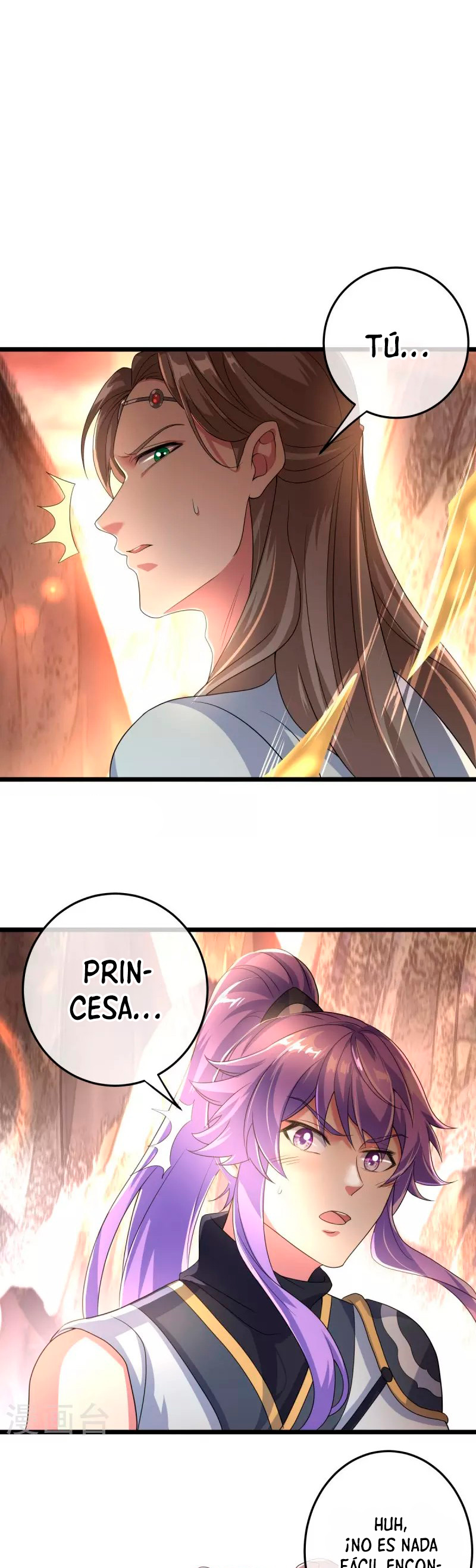 Peerless Battle Spirit Capitulo 432 página 32