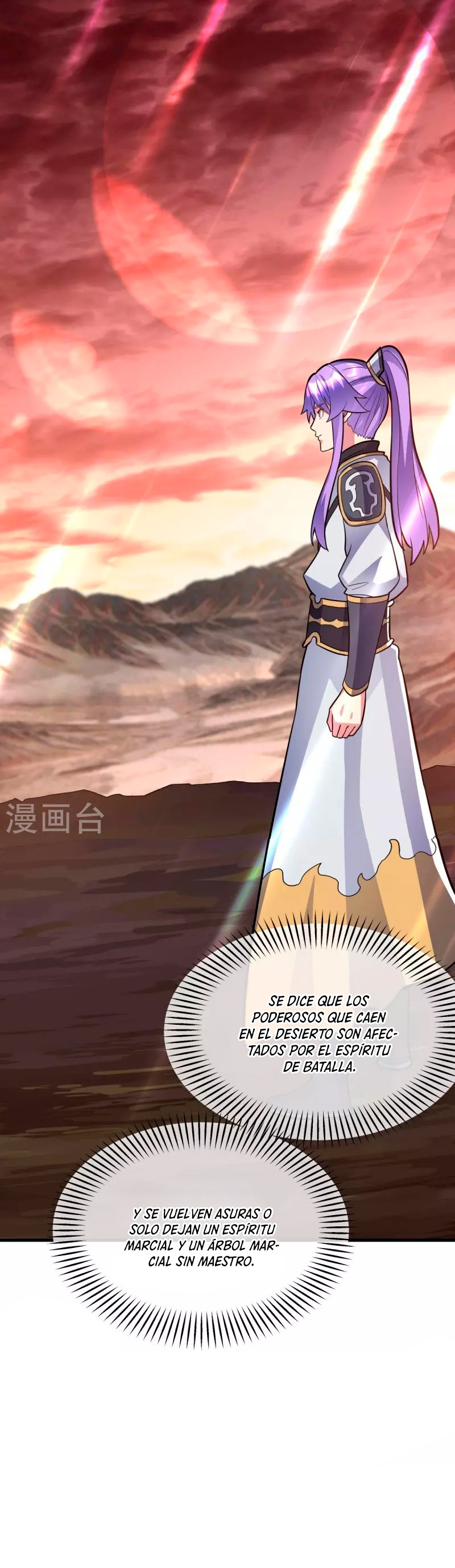 Peerless Battle Spirit Capitulo 432 página 5