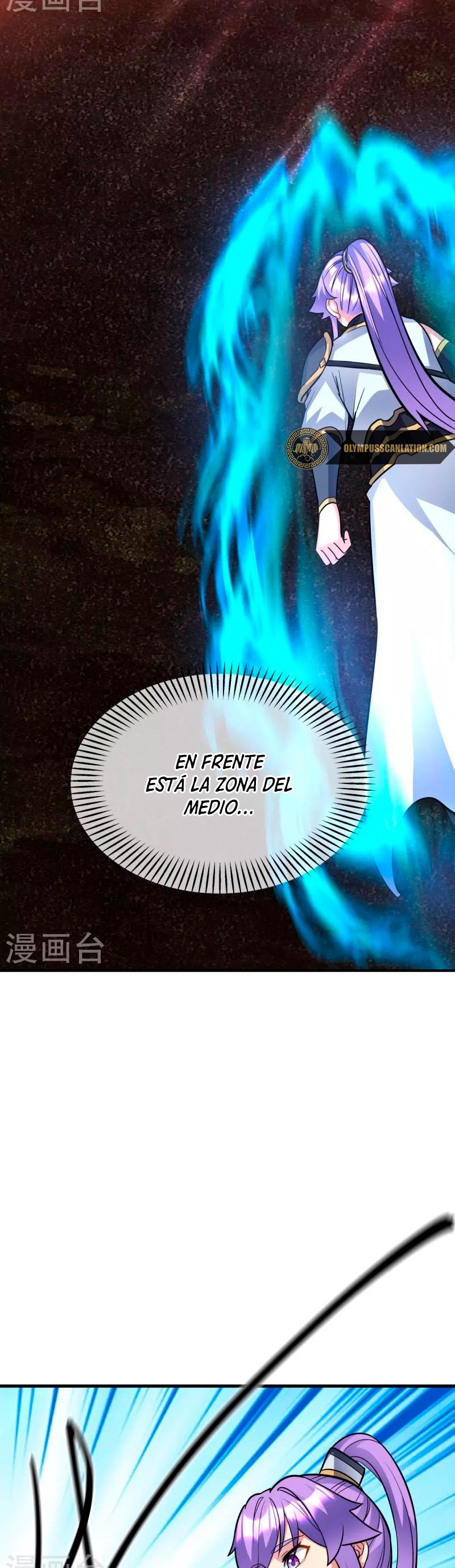 Peerless Battle Spirit Capitulo 432 página 7