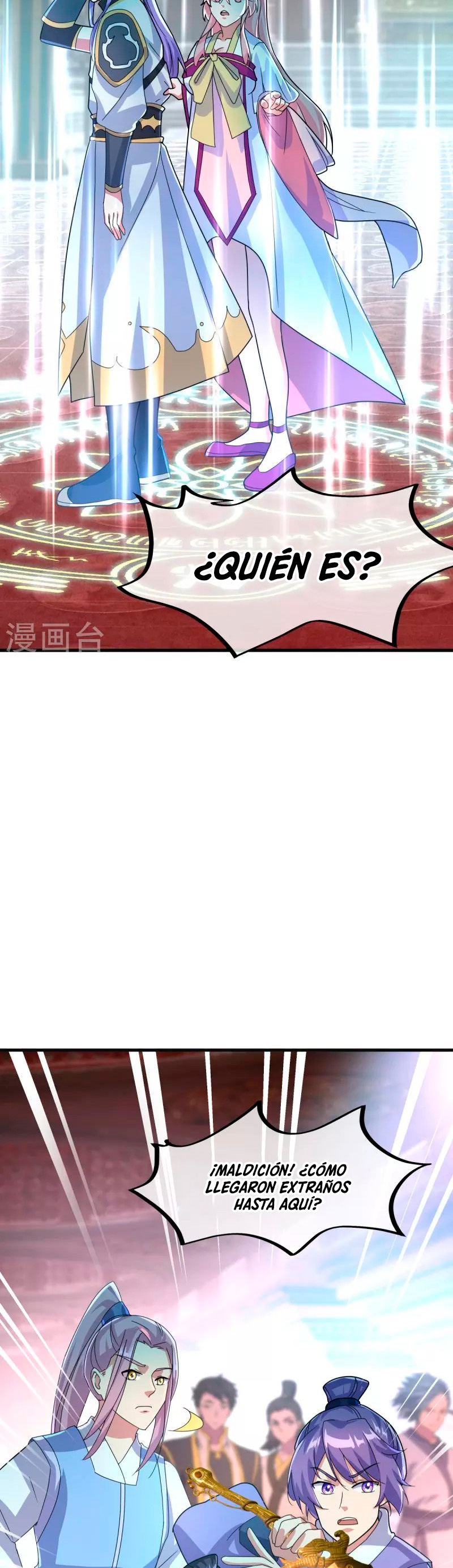 Peerless Battle Spirit Capitulo 433 página 17