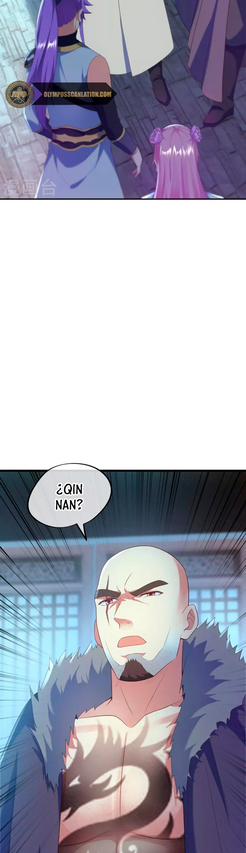 Peerless Battle Spirit Capitulo 433 página 19