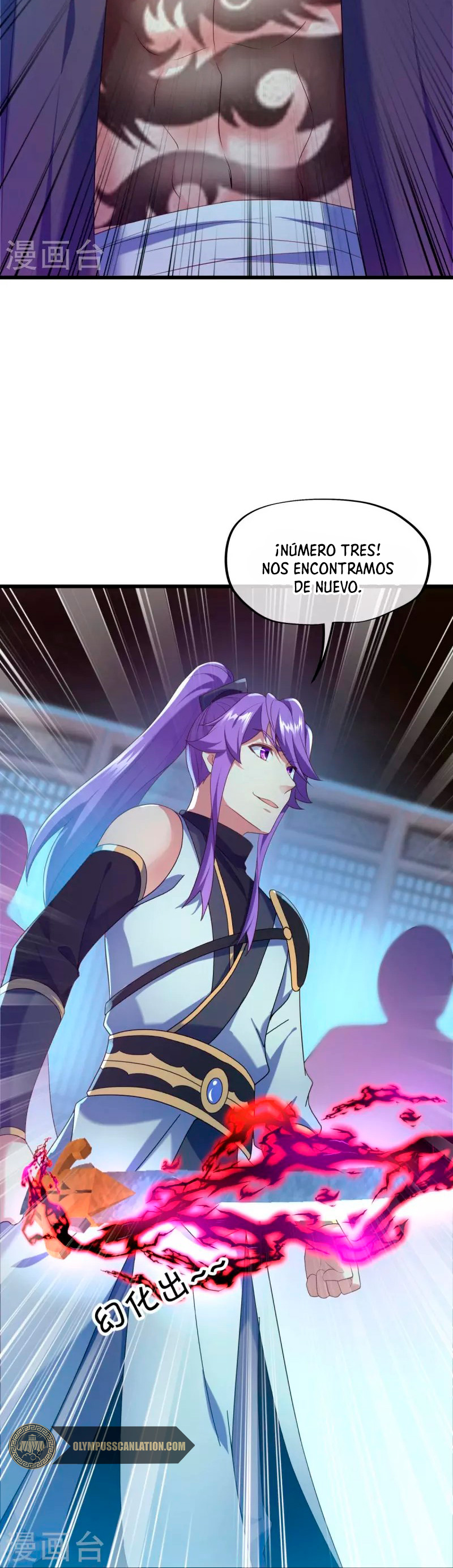 Peerless Battle Spirit Capitulo 433 página 20
