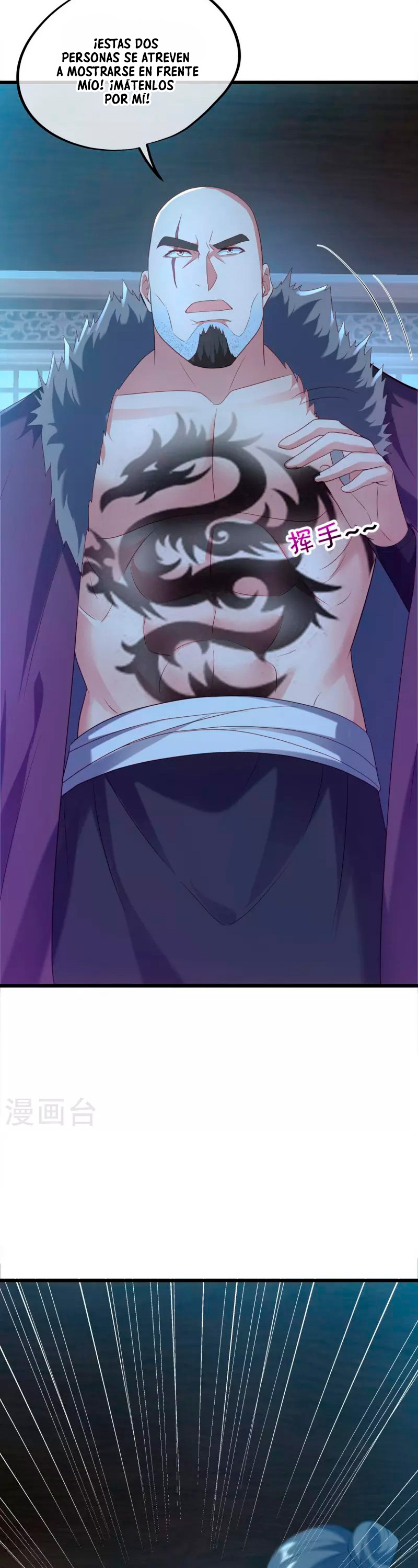 Peerless Battle Spirit Capitulo 433 página 26